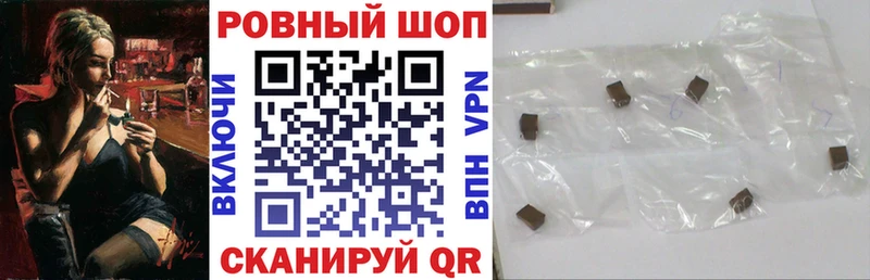 Хочу наркоту Гаджиево Cocaine  Амфетамин  APVP  Канабис  ГАШИШ  Мефедрон 