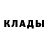 МЕТАДОН белоснежный Kristin Carver