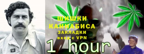 кокаин перу Абдулино