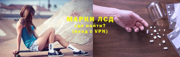 кокаин перу Абдулино