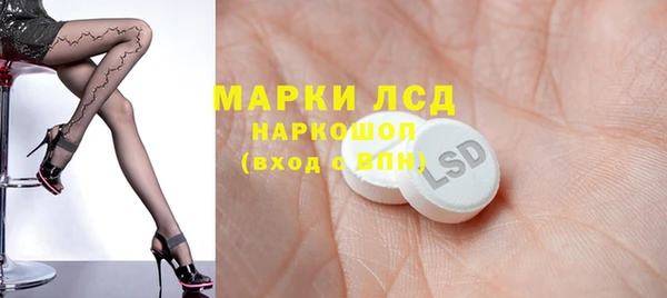 трава Абинск