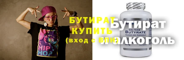 кокаин перу Абдулино