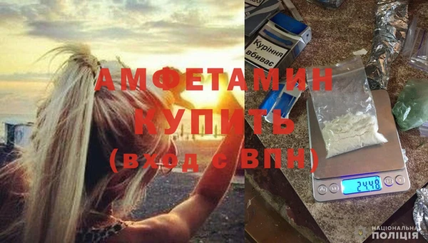 кокаин перу Абдулино