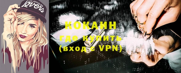 метадон Ростов