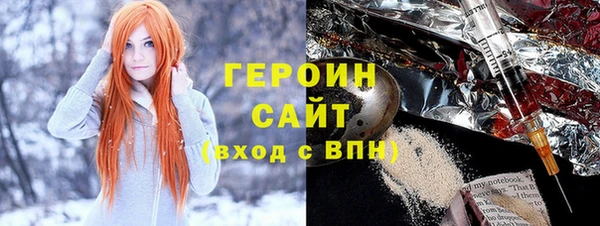 винт Алексеевка