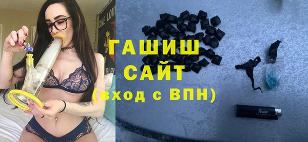 винт Алексеевка