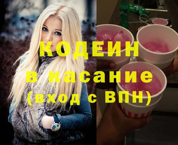 винт Алексеевка
