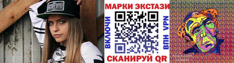 где найти наркотики  Гаджиево  ссылка на мегу ССЫЛКА  Марки NBOMe 1,5мг 