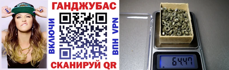 Каннабис Bruce Banner  мориарти какой сайт  Гаджиево  цены  